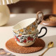 Porcelain Mug 250 ml